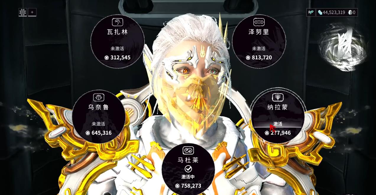 星际战甲萌新前期应该做什么甲