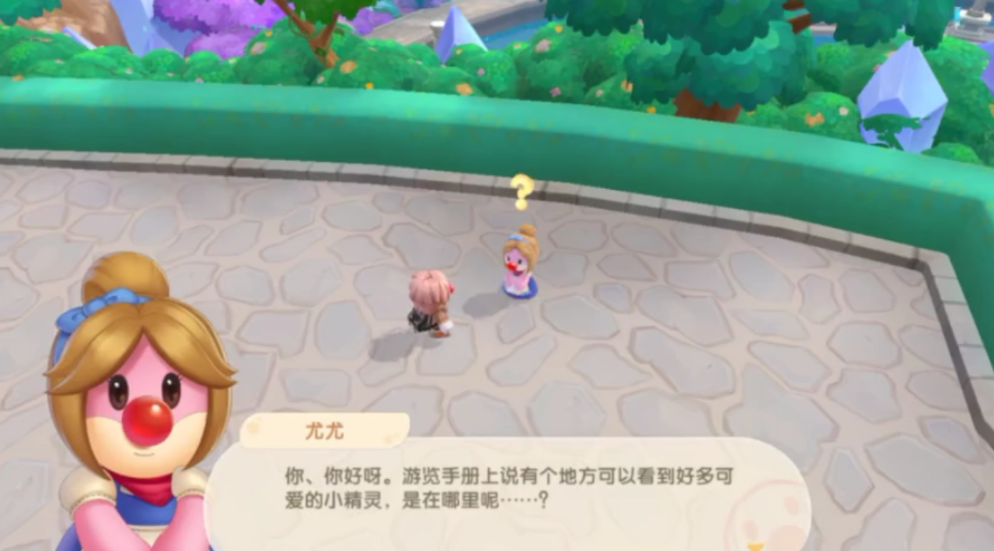 摩尔庄园鸡窝怎么打扫