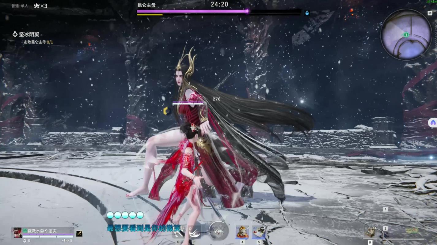 永劫无间福星高照怎么触发