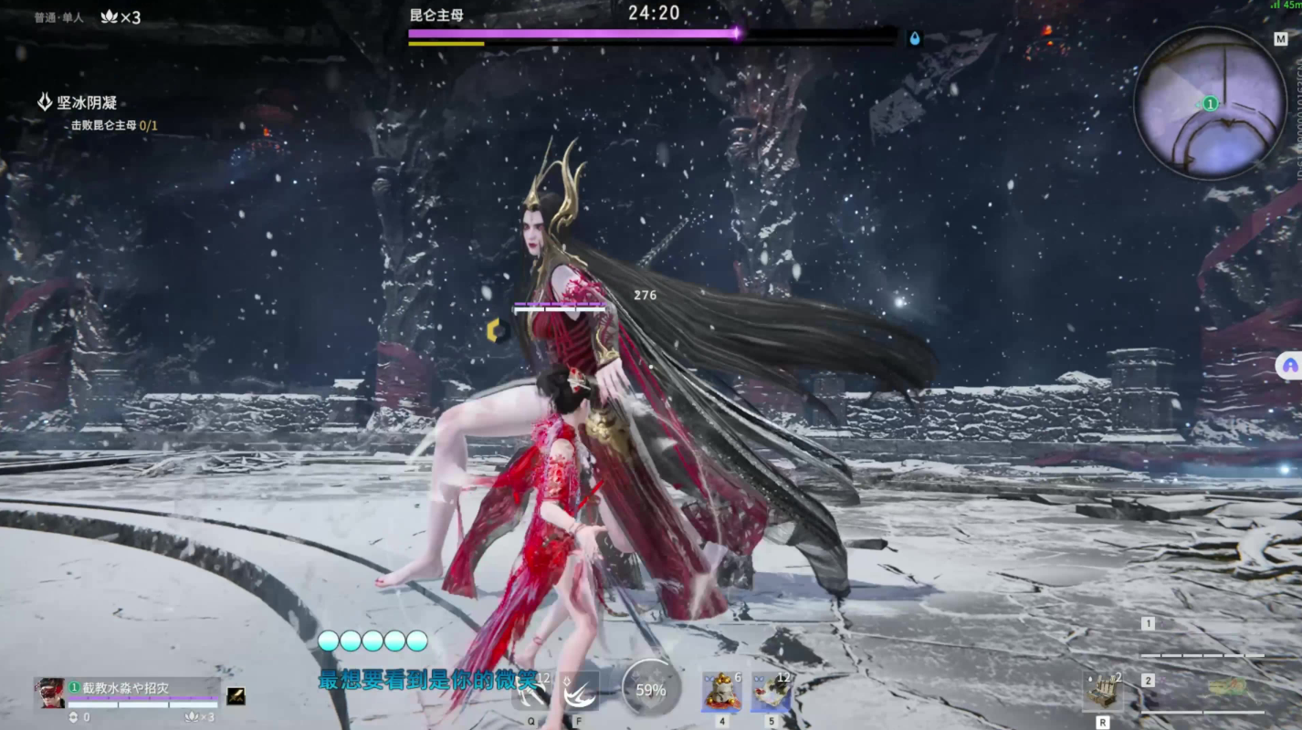 永劫无间福星高照怎么触发
