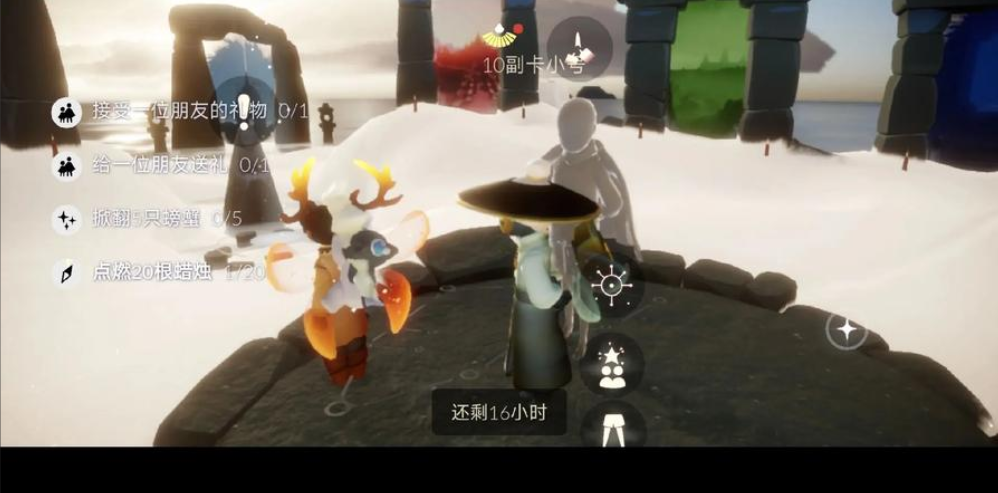 光遇怎么能拿到更多乐器 光遇怎么能拿到更多乐器