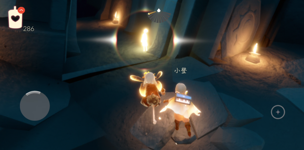 光遇怎么与先祖互换斗篷