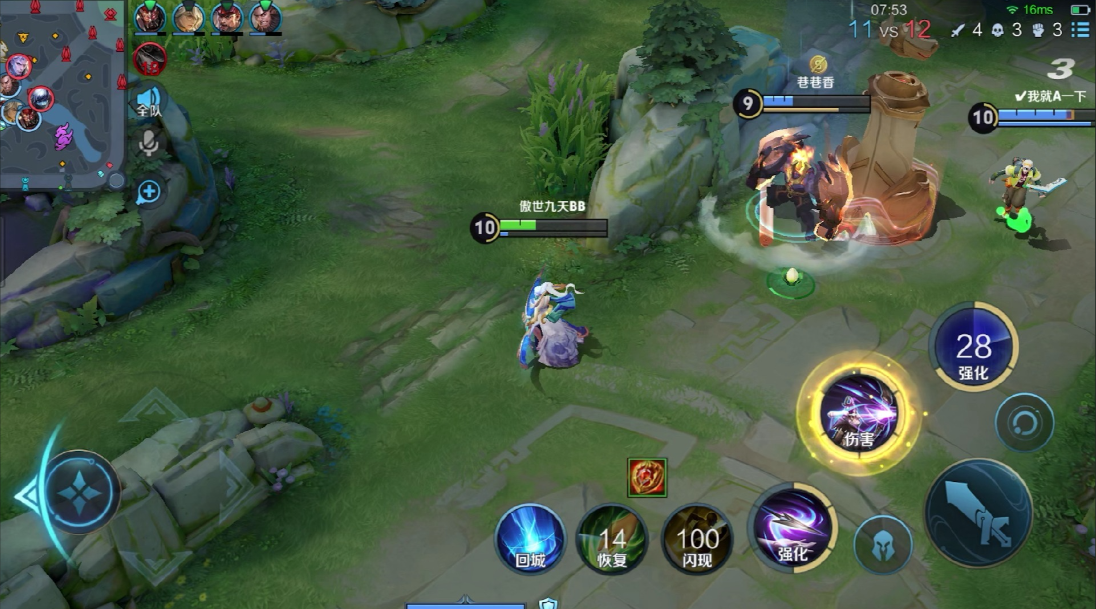 王者荣耀如何单打伽罗 王者荣耀如何单打伽罗