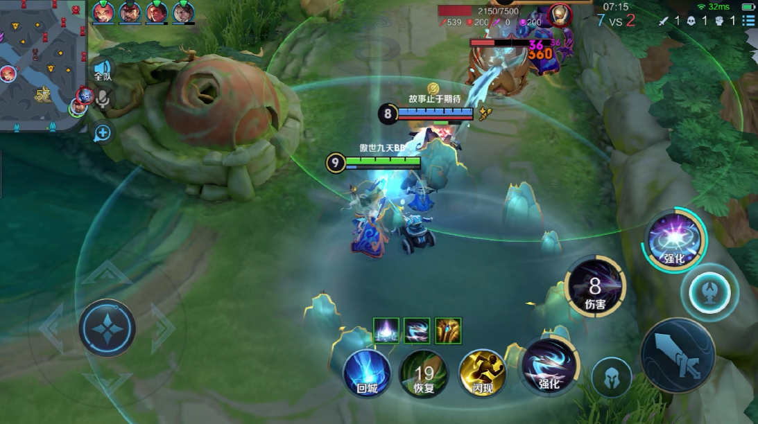 王者荣耀如何单打伽罗