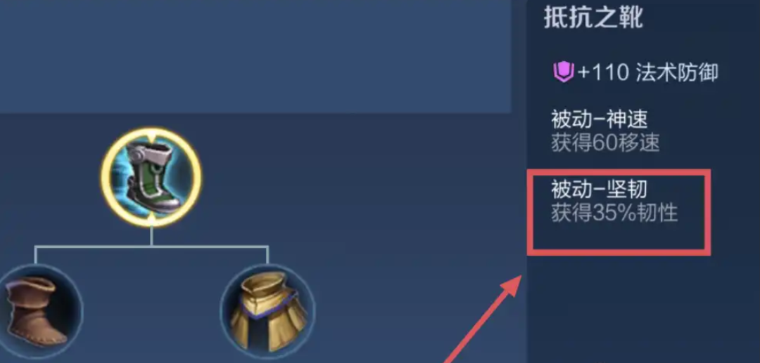 王者荣耀芈月打李信出装怎么出