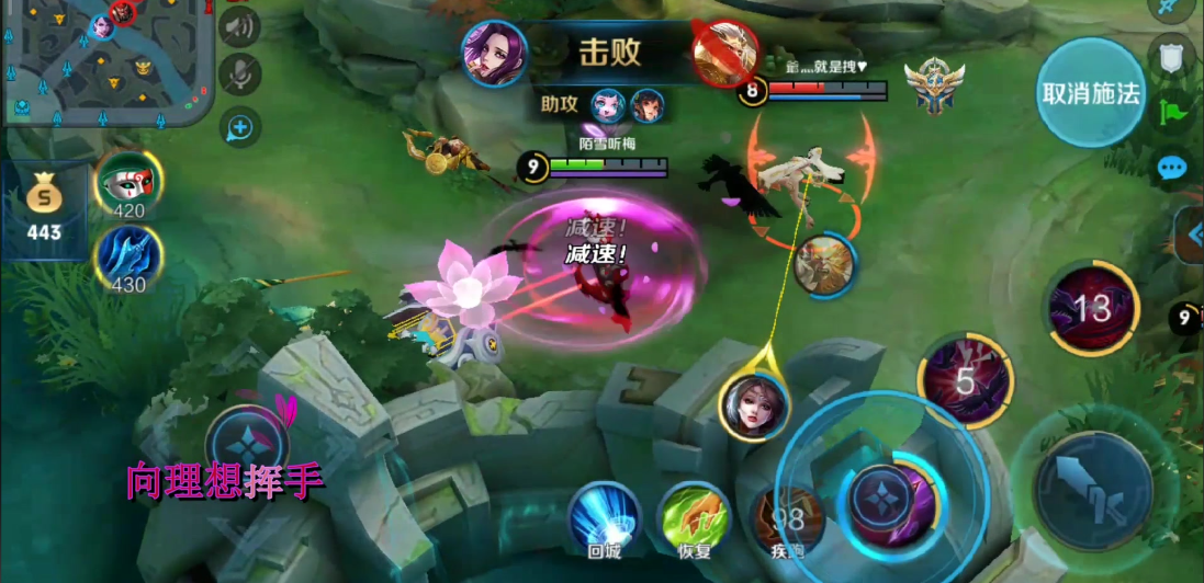 王者荣耀芈月打李信出装怎么出