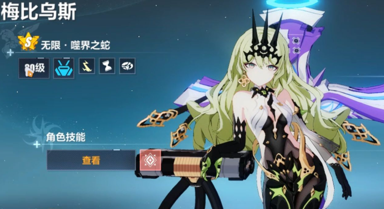 崩坏3女武神角色卡有什么用 崩坏3女武神角色卡有什么用