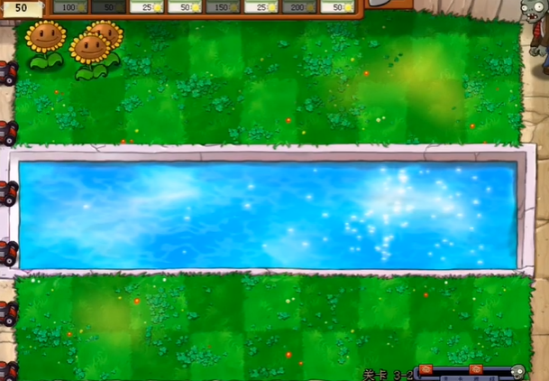 植物大战僵尸泳池关卡怎么打