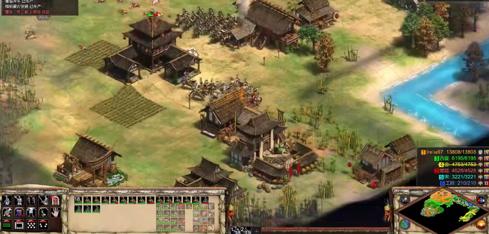 帝国时代2肥龙怎么玩