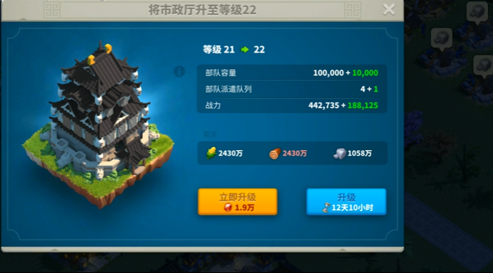 万国觉醒如何把家弄到别处