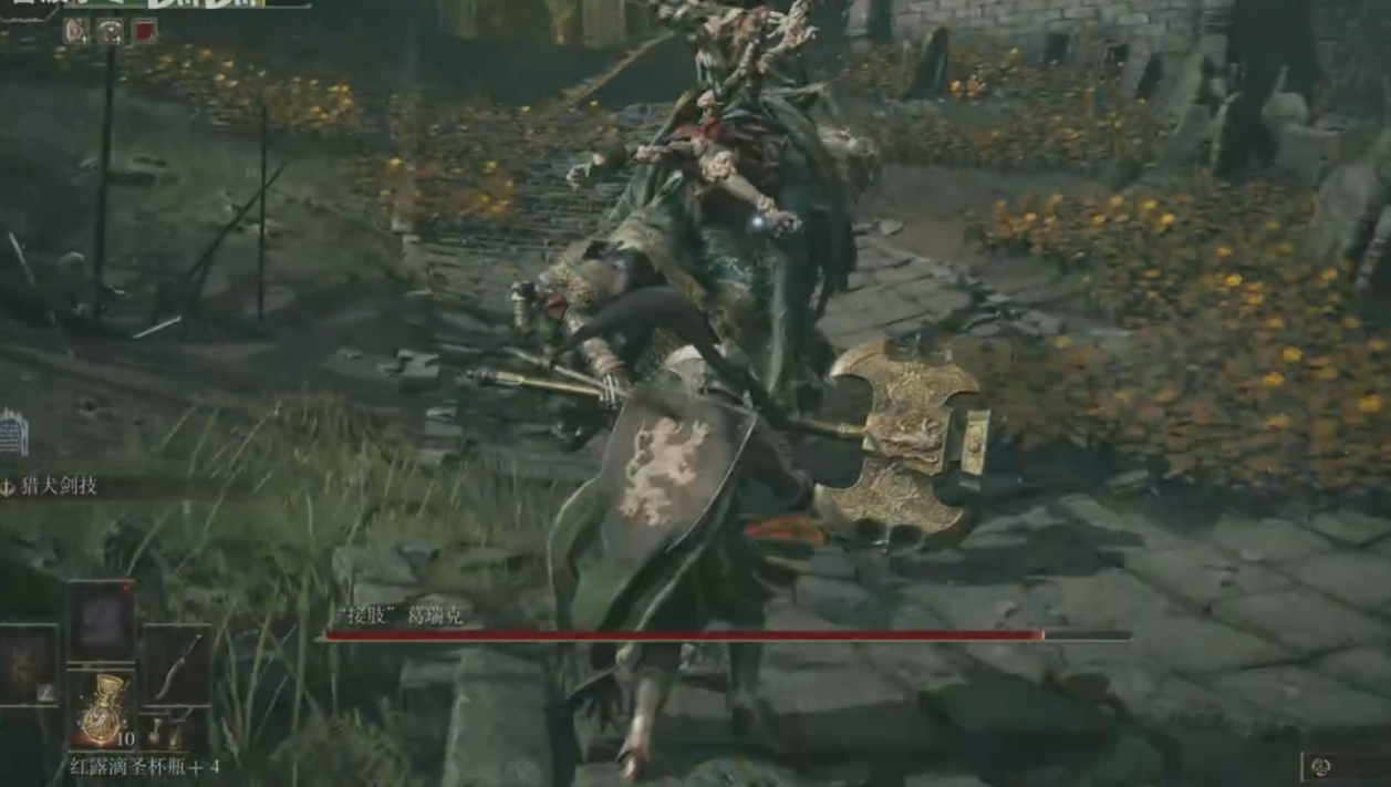 艾尔登法环剧情顺序怎么样过