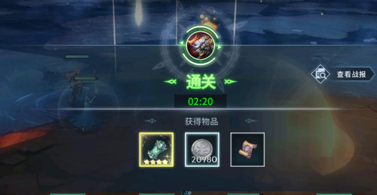 斗罗大陆斗神再临秘境80怎么过