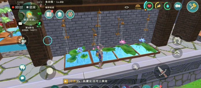 创造与魔法贝壳币怎么快速获得
