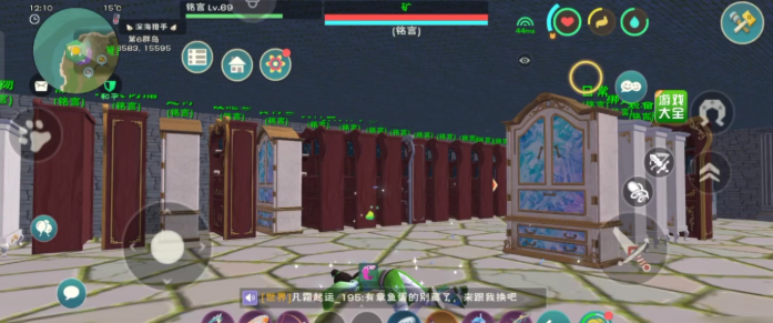 创造与魔法贝壳币怎么快速获得