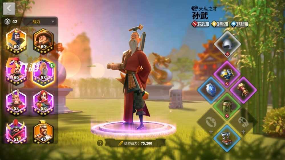 万国觉醒狂风鞋子怎么获得