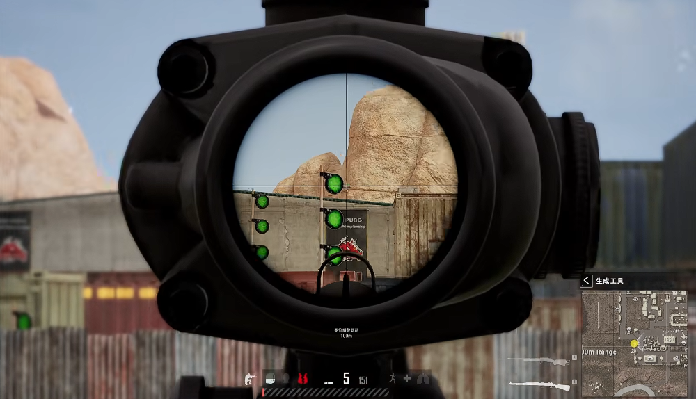 绝地求生枪械变大时什么