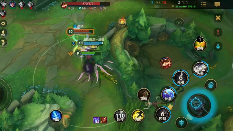 lol手游光辉怎么出装