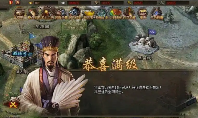 攻城掠地练兵有什么好处