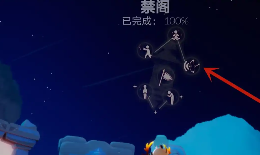 光遇白斗篷如何快速获取 光遇白斗篷如何快速获取