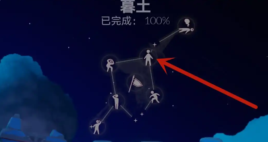 光遇龙骨头饰怎么得