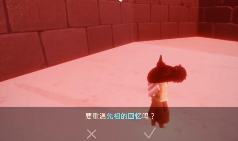 光遇怎么得到爆炸头