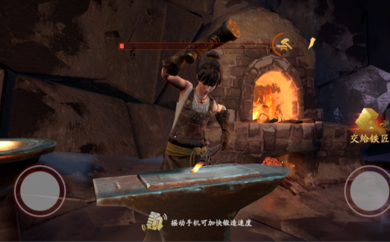 流星蝴蝶剑怎么快速获得武器