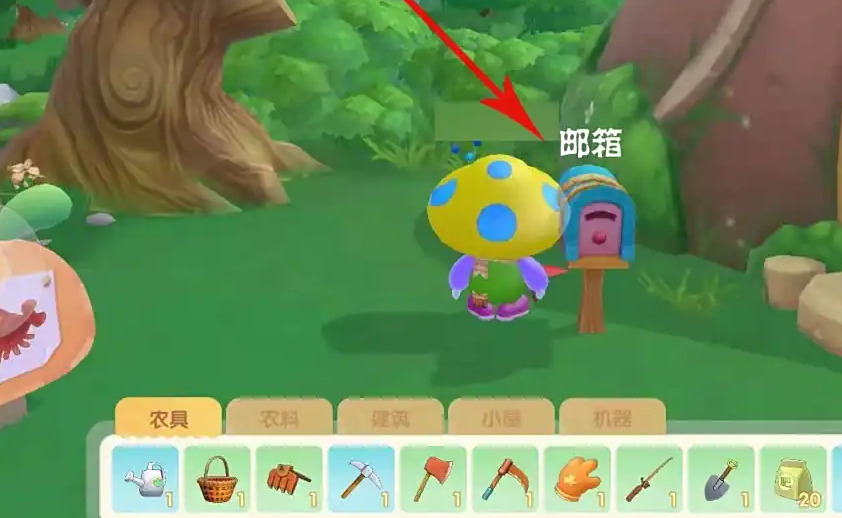 摩尔庄园电玩狂潮的门怎么得到
