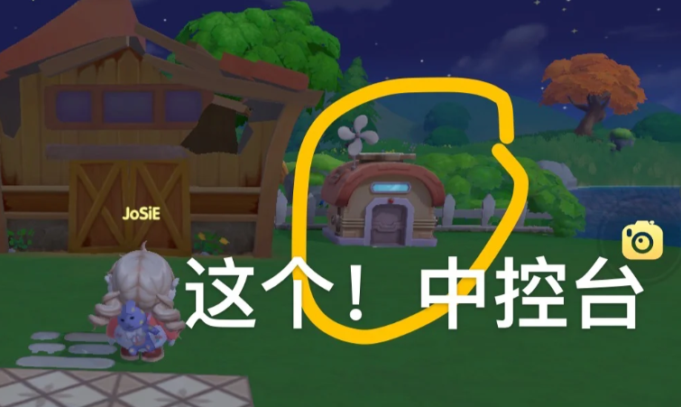 摩尔庄园怎么修理机器