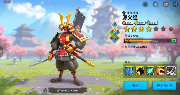 万国觉醒执政官怎么获取