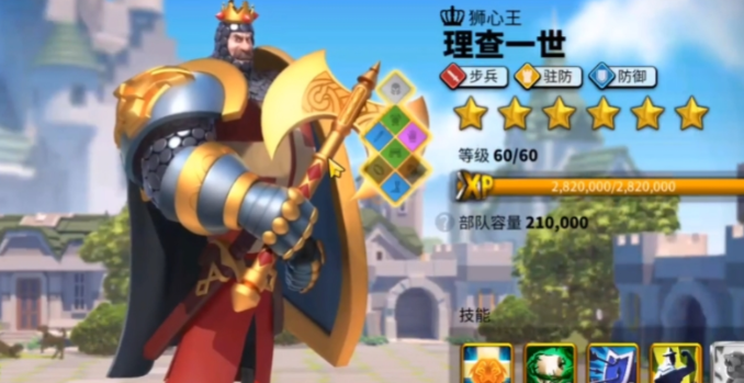 万国觉醒怎么提高阵亡价值
