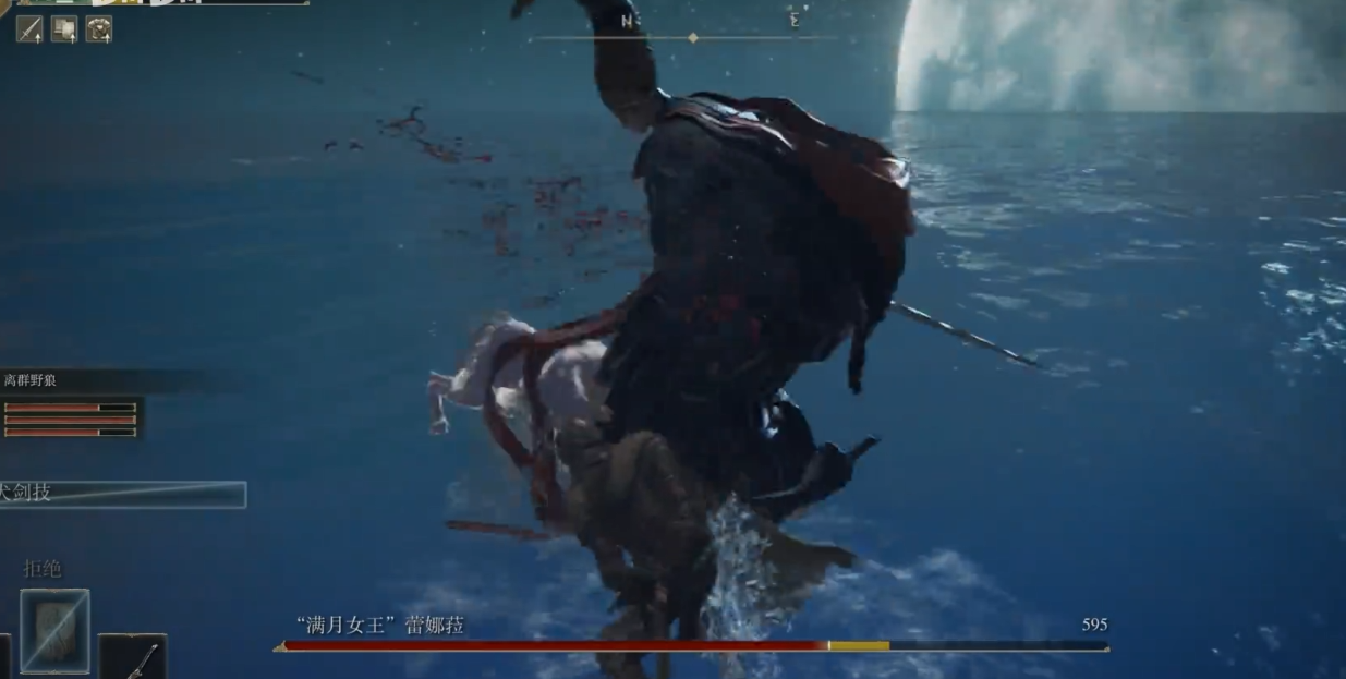 艾尔登法环主线流程是什么