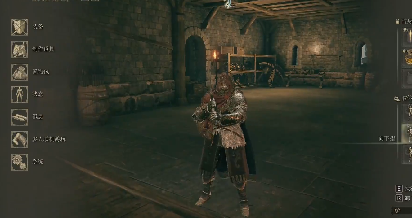 艾尔登法环pvp最强流派是什么