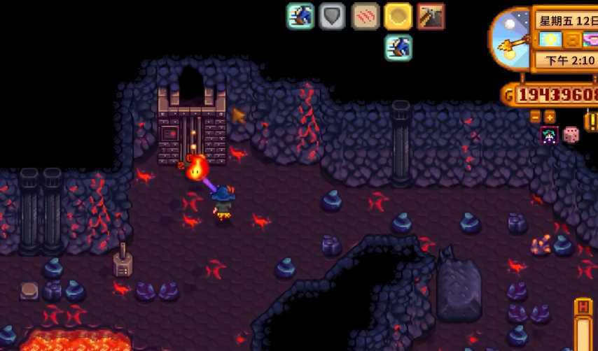 星露谷物语姜岛火山怎么过