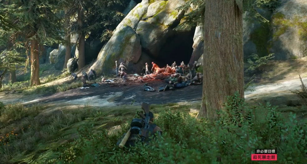 往日不再暴走潮位置怎么找