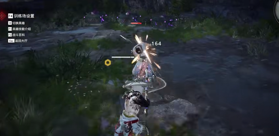 永劫无间迦南带什么武器