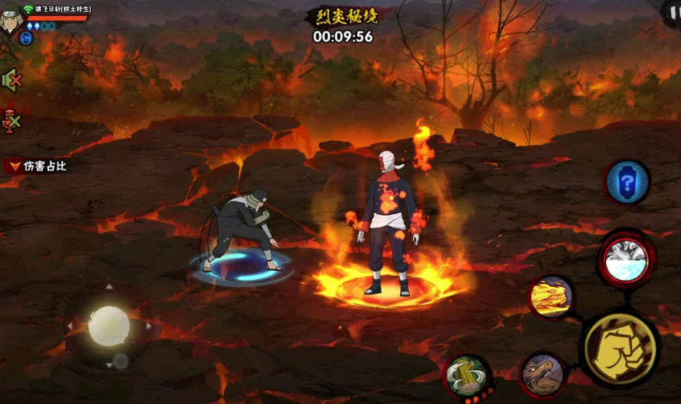 火影忍者忍具怎么获得