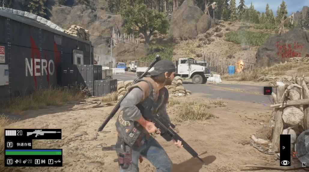 往日不再最强武器获得方法是什么