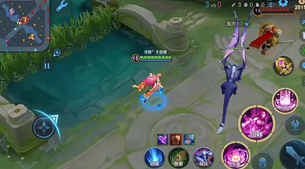 王者荣耀无cd装怎么出