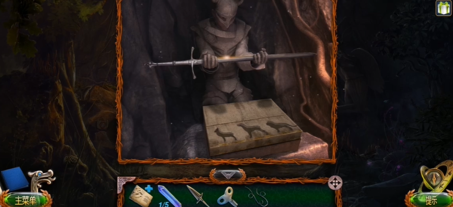 密室逃脱18木箱子在哪里