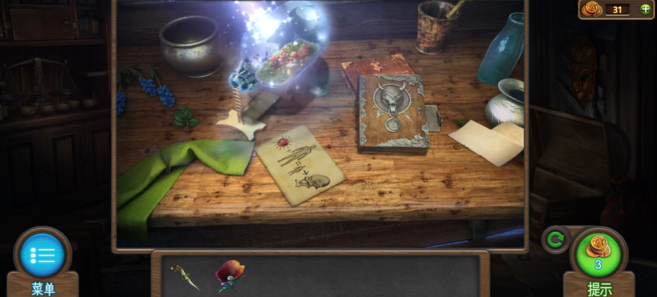 密室逃脱10怎么过