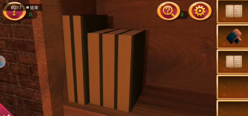 密室逃脱1第9关怎么过