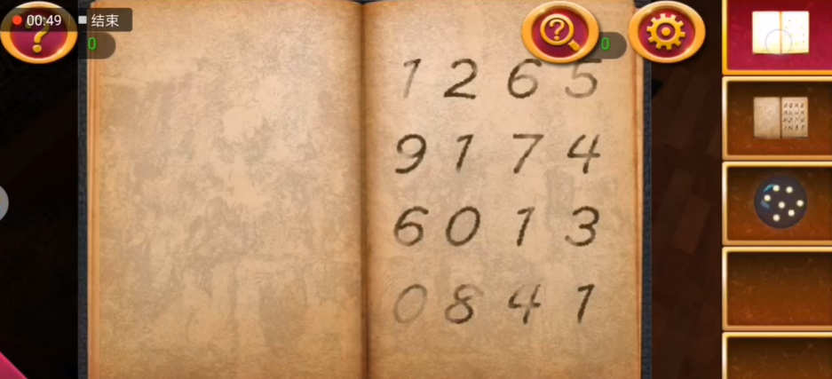 密室逃脱1第9关怎么过 密室逃脱1第9关怎么过