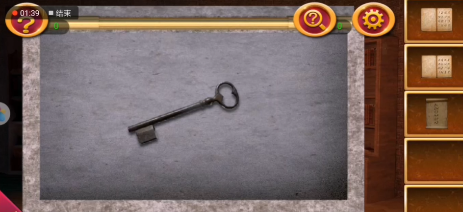 密室逃脱1第9关怎么过 密室逃脱1第9关怎么过