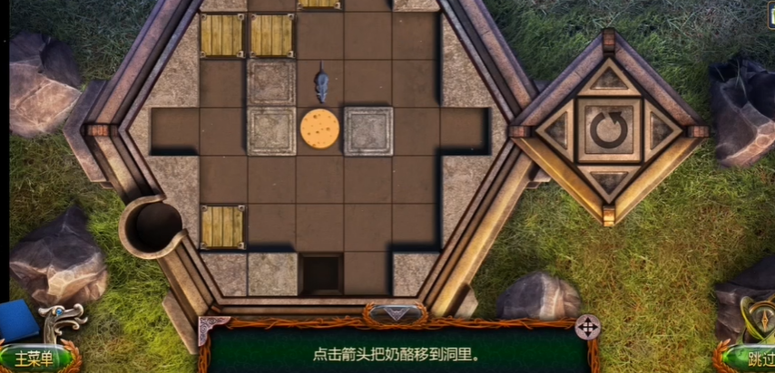 密室逃脱18如何钓鱼 密室逃脱18如何钓鱼