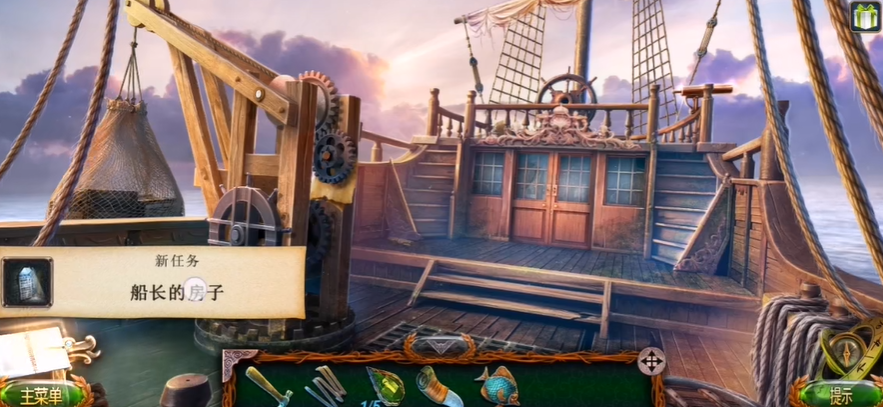 密室逃脱18如何钓鱼