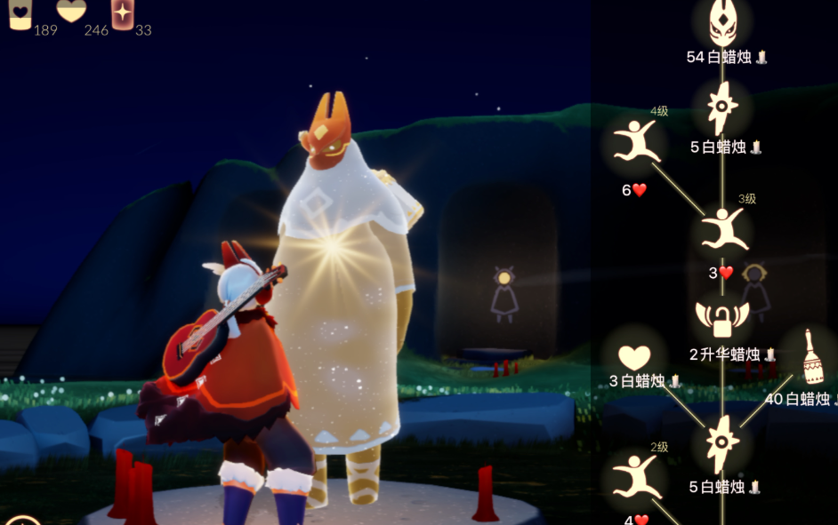 光遇怎么搞狐狸面具