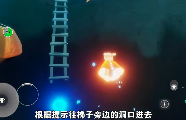 光遇潜海季先祖任务如何完成