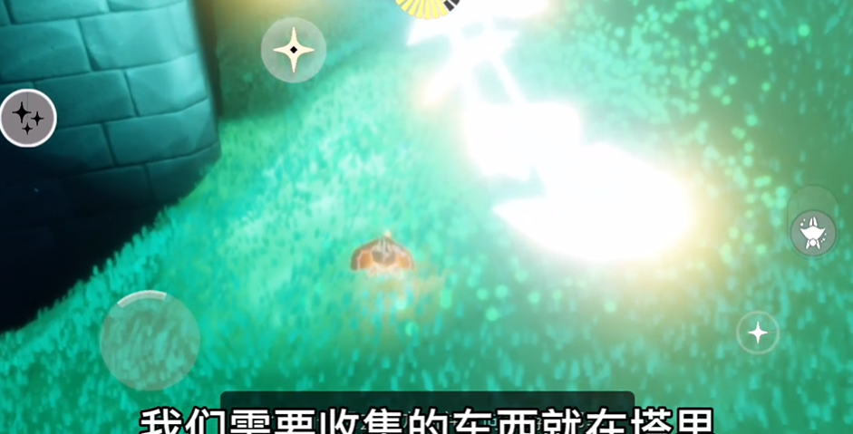 光遇深海季季心怎么拿