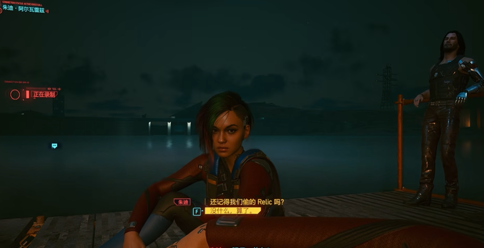 赛博朋克2077女v怎么攻略女角色