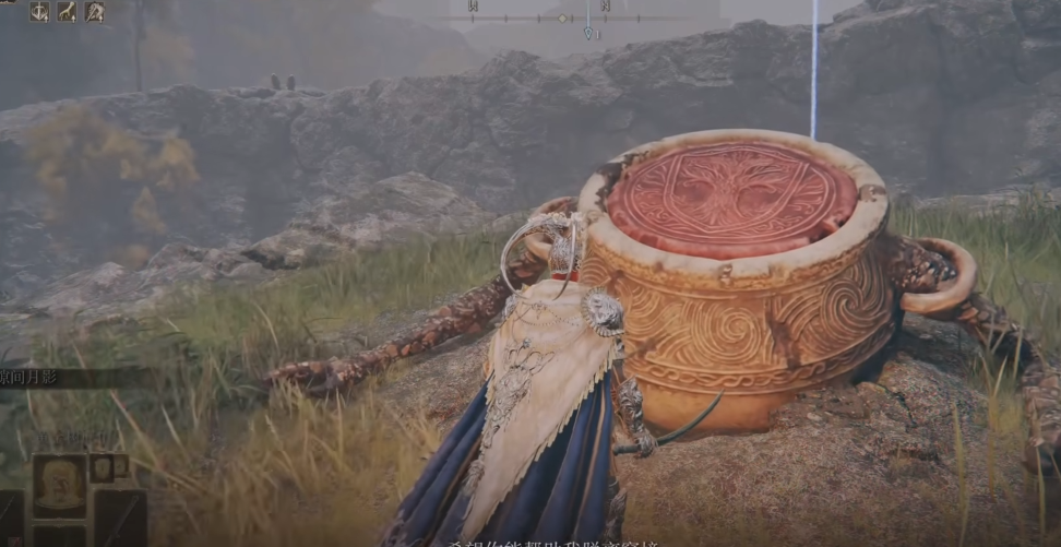 艾尔登法环支线什么顺序过 艾尔登法环支线什么顺序过